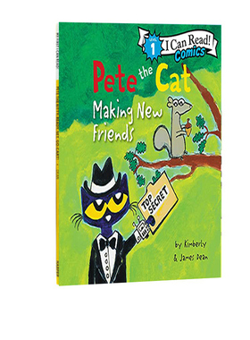 英文原版 Pete the Cat: Making New Friends 皮特猫 my First I Can Read 分级读物 儿童绘本图画故事书
