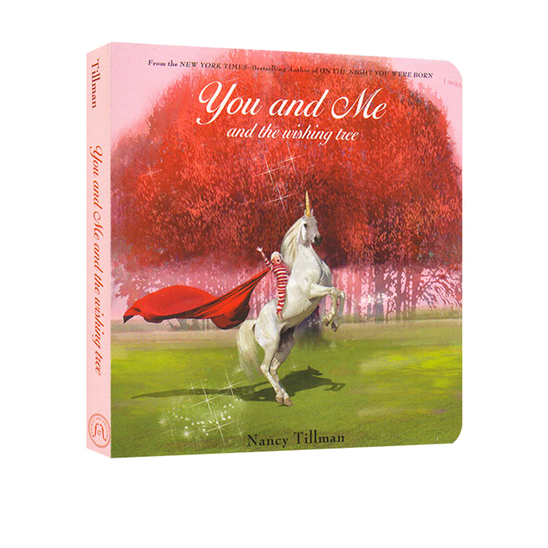 许愿树下的你和我 英文原版绘本 You and Me and the Wishing Tree 纸板书 Nancy Tillman 南希·蒂尔曼  想象力 睡前故事图画书