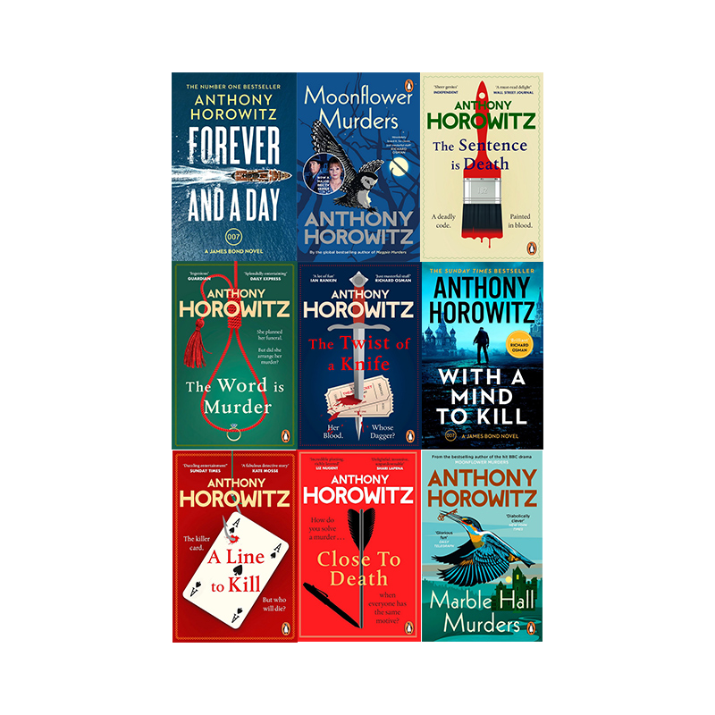 预售 安东尼·霍洛维茨 推理小说9本套装 Anthony Horowitz 英文原版 马布尔厅谋杀案 关键句是死亡 一行杀人的台词 刀的扭转