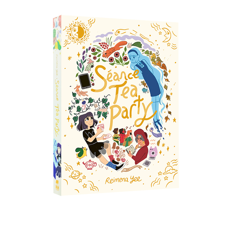 SeanceTeaParty魔幻冒险漫画