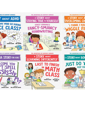 英文原版 The Adventures of Everyday Geniuses 6Book Set 日常天才历险记 6册合售 自我意识价值观培养 儿童教育绘本