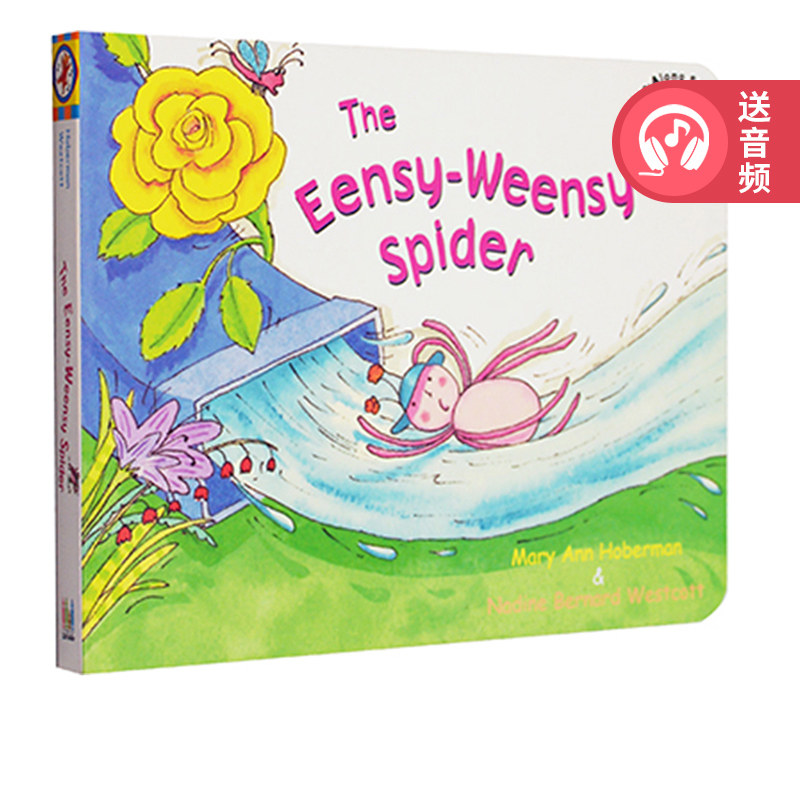 英文原版 the eensy weensy spider 儿童启蒙绘本纸板书