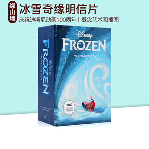 英文原版 冰雪奇缘明信片100张收藏 概念艺术设定 迪斯尼 冰雪女王2 Disney Frozen Postcard 艾莎 安娜 庆祝迪士尼100周年