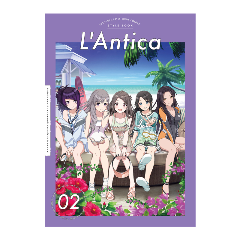 偶像大师闪亮色彩风格书KADOKAWA