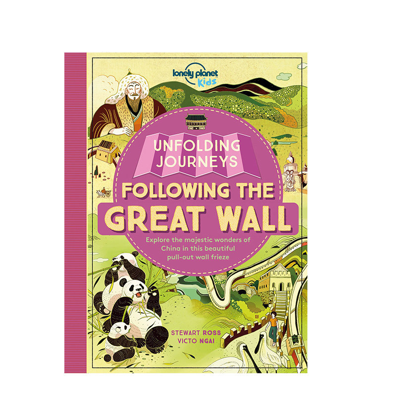 英文原版 Lonely Planet Following the Great Wall  STEM知识科普课超大跨页拉拉折叠书 孤独星球儿童旅行版