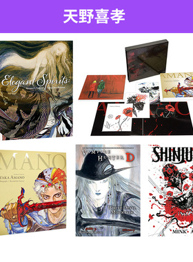 天野喜孝插画传记 超越幻想 英文原版 最终幻想前六作角色设计师 精装 Yoshitaka Amano The Illustrated Biograph日本游戏