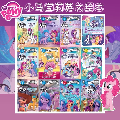 My Little Pony 小马宝莉 新世代 同名电影 英文原版入门级英语绘本儿童读物 I Can Read My Little Pony卡通动画友谊主题冒险故事