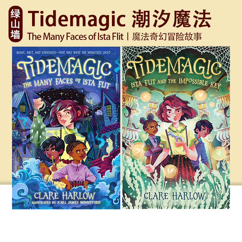 英文原版 Tidemagic 潮汐魔法 精装 儿童魔法奇幻冒险故事事 桥梁章节小说 青少年读物 760L