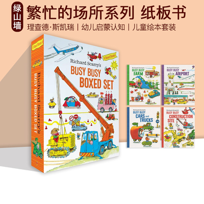 英文原版查德斯凯瑞繁忙场所系列