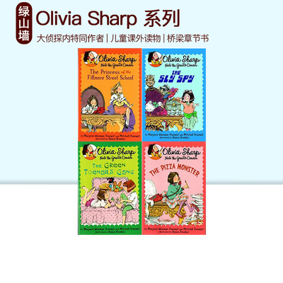 OliviaSharp大侦探内特同作者