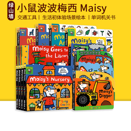 Maisy英文原版绘本 Maisy First Experience 小鼠波波交通工具生活认知 Maisy's Bus 小鼠波波立体场景/单词书 Lucy Cousins