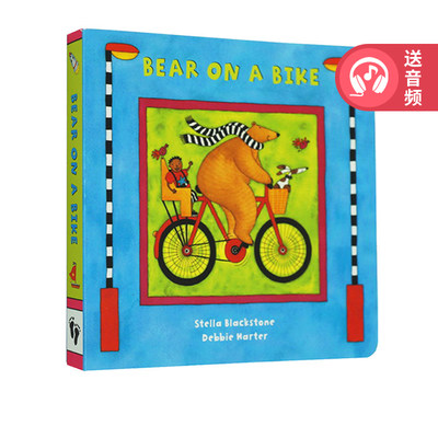 英文原版 Bear on a Bike 比尔熊骑自行车 纸板书 有唱歌版音频 Barefoot