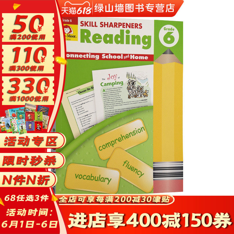 六年级阅读技巧 Skill Sharpeners Reading  Grade 6 美国加州教辅英文原版系列 小学生英语学习 课外家庭练习册 Evan Moor|msdalam kategori buku/Magazine/akhbar, Buku yang diimport (termasuk Hong Kong dan Taiwan), Peperiksaan buku asal - dari Buy2taobao.com untuk memberikan perkhidmatan ejen Taobao profesional membeli