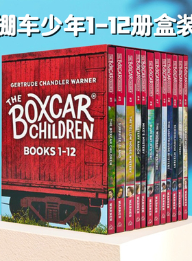 英文原版 The Boxcar Children Bookshelf 棚车少年 1-12册盒装版 儿童章节桥梁书 中小学生自信心励志小说 美国经典儿童读物