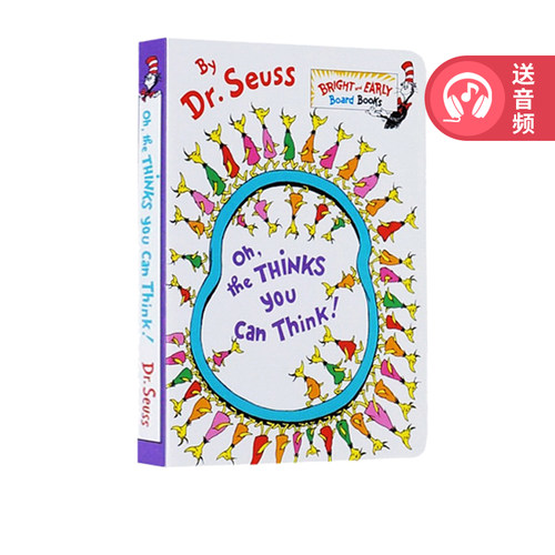 英文原版 Oh The Thinks You Can Think 你能有多少奇思妙想 儿童启蒙纸板书 Dr Seuss 苏斯博士 亲子共读绘本