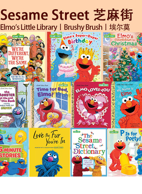 英文原版 Sesame Street 芝麻街 埃尔默的小图书馆 4册纸板书礼盒 金边精装书 经典绘本/纸板书 芝麻街5分钟故事集  Elmo