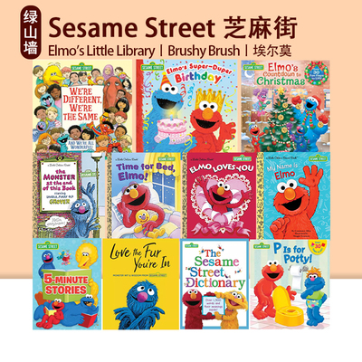 英文原版 Sesame Street 芝麻街 埃尔默的小图书馆 4册纸板书礼盒 金边精装书 经典绘本/纸板书 芝麻街5分钟故事集  Elmo