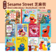 绘本 4册纸板书礼盒 Street 书 芝麻街 金边精装 Sesame 纸板书 小图书馆 英文原版 Elmo 埃尔默 芝麻街5分钟故事集 经典
