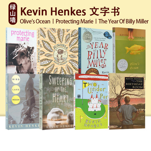 英文原版 Kevin Henkes  小狗玛丽 Protecting Marie / Bird Lake Moon/Sweeping Up the Heart  青少年小说 儿童课外阅读文学