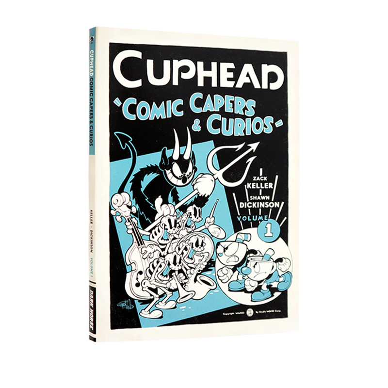 冒险故事小说茶杯头官方漫画书