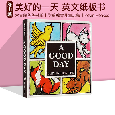 英文原版美好一天学前教育儿童