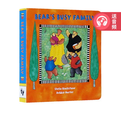 英文原版 Bear's Busy Family 比尔熊忙碌的一家 纸板书 有音频 Barefoot