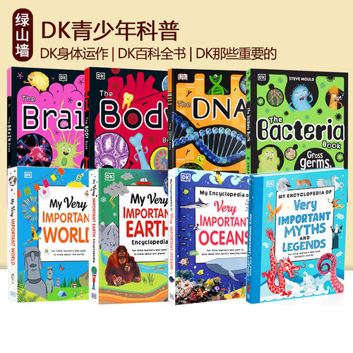 英文原版DK青少年科普百科