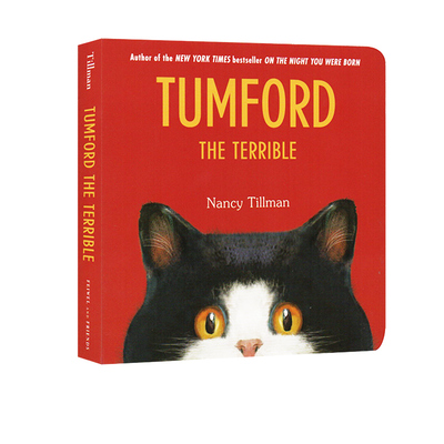 英文原版 Tumford the Terrible 纸板书 Nancy Tillman 南希·蒂尔曼 韵文启蒙绘本 真诚道歉的重要性