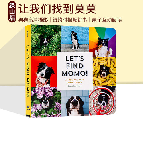 英文原版让我们找到莫莫