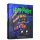 Azkaban the 精装 美版 收藏插图版 小说绘本 哈利波特与阿兹卡班 Harry 第三部 英文原版 美国彩绘版 and Prisoner 囚徒 Potter