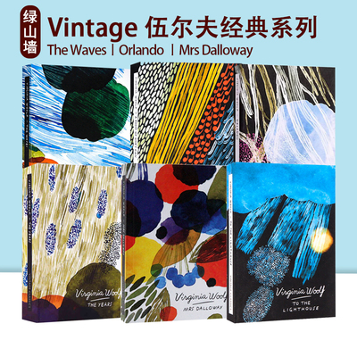 弗吉尼亚伍尔夫经典作品集 6册 英文原版 Virginia Woolf Mrs Dalloway 海浪 达洛维夫人 到灯塔去 一间自己的房间 经典文学书籍