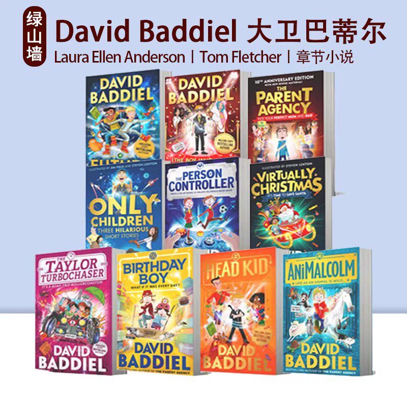 David Baddiel 大卫巴蒂尔章节 英文原版小说 Hannah Gold汉娜·戈尔德/彩虹灰Rainbow Grey/午夜玛妮 HarperCollins 儿童课外读物