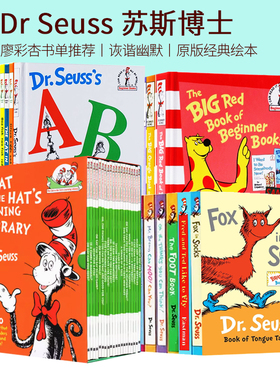 Dr Seuss's ABC 苏斯博士经典绘本 The Big Book of Beginner 七色入门 戴帽子的猫科普图书馆 Wonderful World of Dr. Seuss