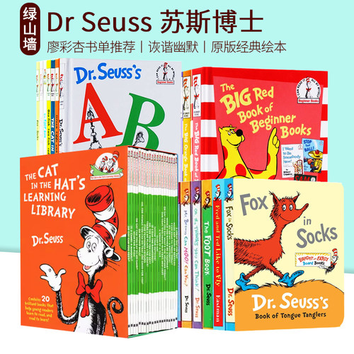 DR.SEUSS'SABC苏斯博士