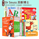 Wonderful 七色入门 ABC The 猫科普图书馆 Seuss Big Beginner Book 戴帽子 World 苏斯博士经典 Dr. 绘本
