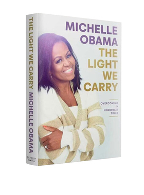 英文原版 我们携带的光 The Light We Carry 米歇尔奥巴马 传记自传 Michelle Obama 在不确定的时代克服
