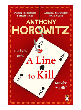 英文原版 一行杀人的台词 A Line to Kill 安东尼·霍洛维茨 Anthony Horowitz 推理小说