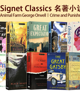 Signet Classics 经典文学名著小说 雾都孤儿  简爱 莎士比亚   远大前程 傲慢与偏见 雾都孤儿 双城记 小妇人 英文原版