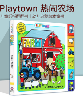 Playtown系列 Farm A Lift-the-Flap book 纸板翻翻书  边玩边学 幼儿启蒙绘本童书 儿童绘本 撕不烂纸板书
