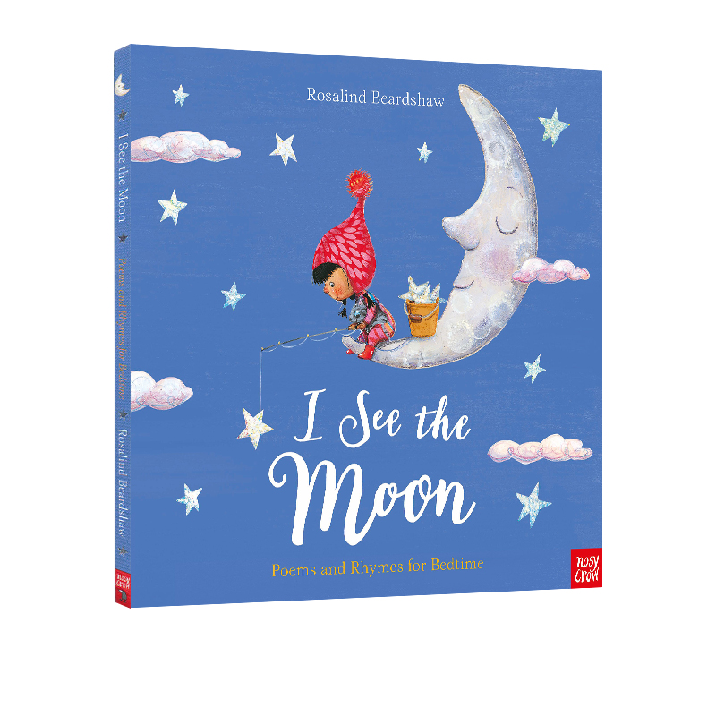 英文原版 I See the Moon 精装 内页闪亮粉设计 儿歌韵文韵律绘本  亲子互动晚安图画故事绘本 Nosy Crow大嘴鸟