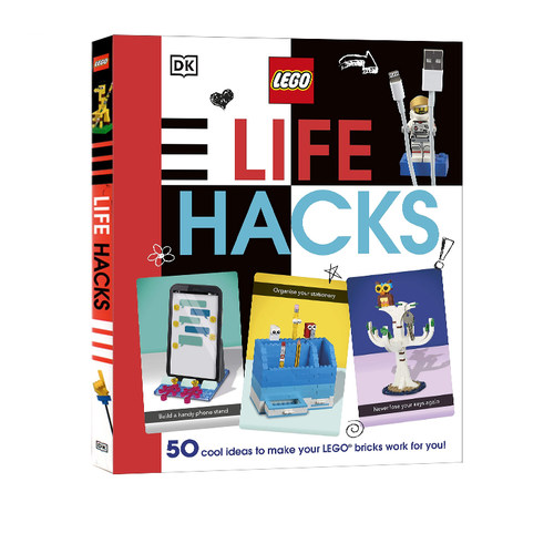 英文原版dklegolifehacks生活