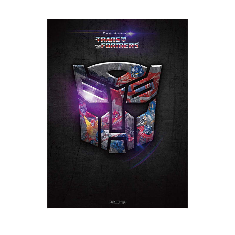 【自營】預售 變形金剛 35周年 原畫集 THE ART OF THE TRANSFORMERS 日文原版