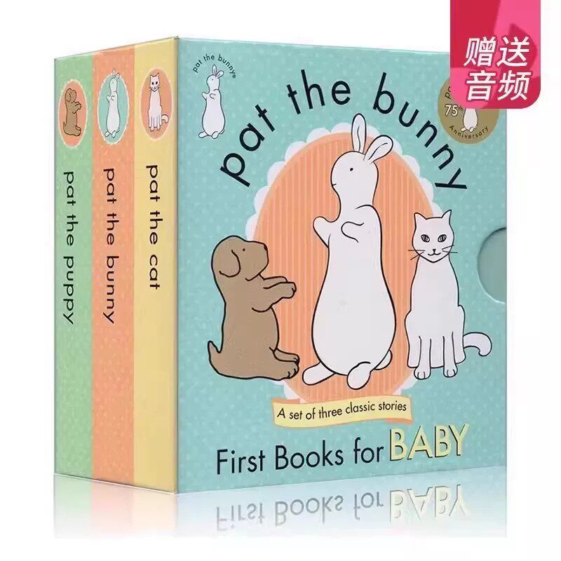 英文原版 Pat the bunny  英文绘本 patthebunny 拍拍小兔子3册礼盒装触摸书 亲子游戏宝宝早教益智书 0-3岁入门启蒙学习
