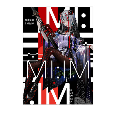 预售 日版 redjuice画集 MI:IM 收录动画罪恶王冠、初音未来、Fate/Grand Order等作品 角色设计 服装设定 玄光社 绿山墙日文原版