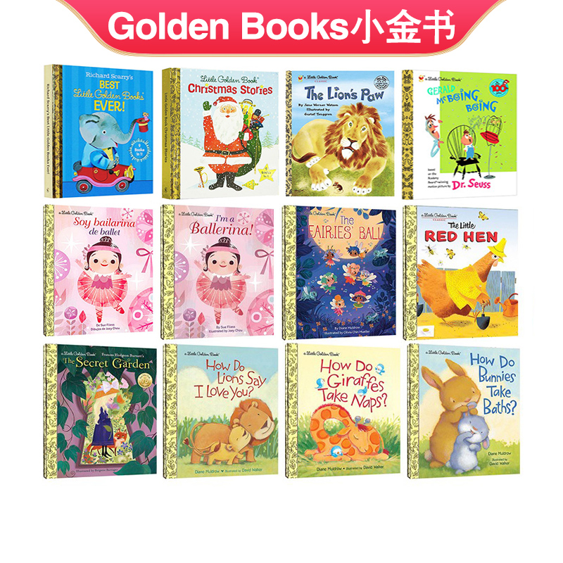 Little Golden Book 兰登小金书金色童年 I'm A Ballerina! 幽默趣味图画书 Secret Garden 英文原版绘本故事 The Lion's Paw