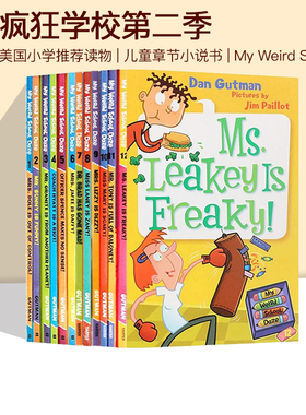 疯狂学校第二季 My Weird School 英文原版 12册 儿童章节小说书 小学推荐读物 童书 儿童读物 中小学英语阅读提升