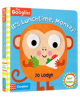 Wiggle and Giggle: It's Lunchtime Monkey  幼儿行为礼仪规矩学习 启蒙机关操作书 纸板书