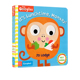 纸板书 and Wiggle Monkey Giggle Lunchtime 启蒙机关操作书 幼儿行为礼仪规矩学习