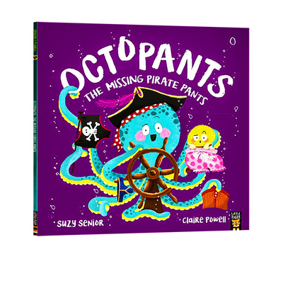 海盗裤子消失Octopants