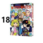 WITCH WATCH 现货即发 魔女守护者 漫画 东立出版 篠原健太 台版 绿山墙原版 图书
